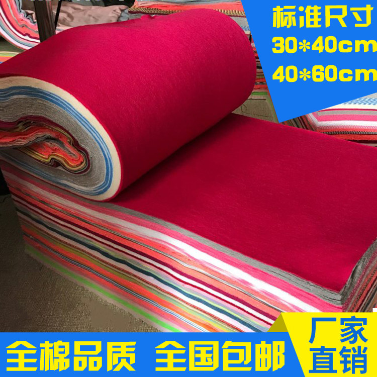 Scrubbing machine cloth full cotton industrial rag crushing wiper cloth oil absorption water bulk machine cloth head repair car standard size