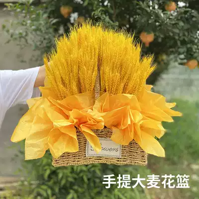 Opening barley portable flower basket Wheat ear flowers dried flowers fake flowers diy material desktop hand gift bouquet gift