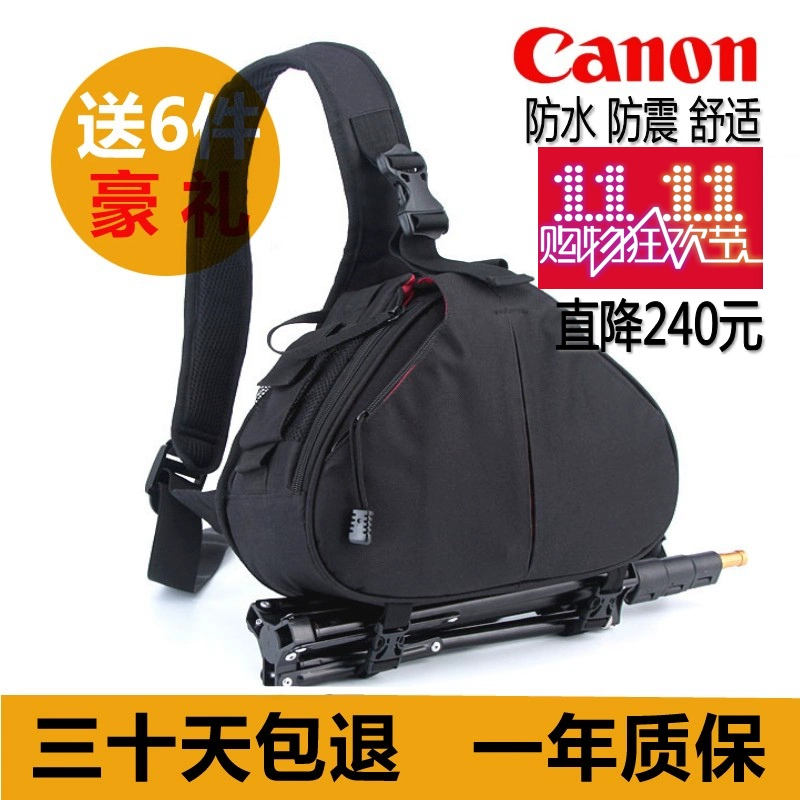 Túi đựng máy ảnh chụp ảnh chéo thân máy ảnh Canon 80D77D1300D6D5D3 đeo chéo túi đeo vai chuyên nghiệp - Phụ kiện máy ảnh kỹ thuật số