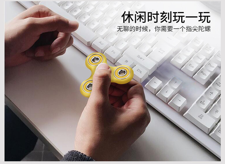 Hand spinner - Ref 2615798 Image 11