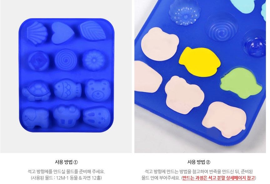 Bougie - Ref 2488599 Image 7