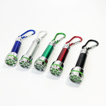 Mini Mountaineering Buckle Light LED Small Flashlight Aluminum Alloy Home Lighting Gift Key Buckle Light Outdoor Backpack Light