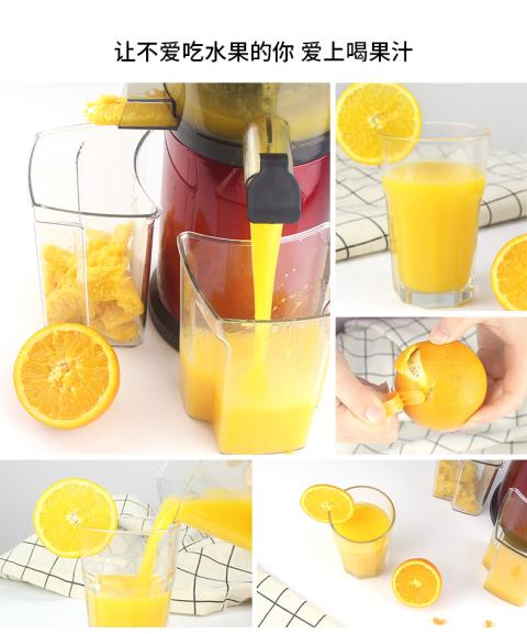 máy xay mini Máy ép trái cây đường kính lớn máy ép trái cây tự động đa chức năng Máy ép trái cây nhỏ nhỏ tốc độ thấp xay chậm - Máy ép trái cây máy xay sinh tố công nghiệp