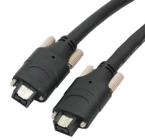  1394 9-9 Firewire B line 800 to 800 1M with screws