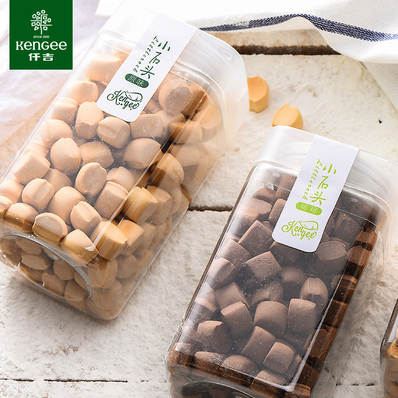 仟吉 小石头手工曲奇饼干 150g*2罐 双重优惠折后￥19.9包邮 2味及组合可选