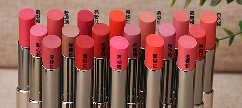Mary Kay streamer màu son môi giữ ẩm lâu không dễ dàng để làm mất màu trang điểm chính thức mà không có cửa hàng hàng đầu - Son môi bbia 13