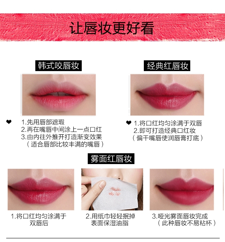 Mary Kay streamer màu son môi giữ ẩm lâu không dễ dàng để làm mất màu trang điểm chính thức mà không có cửa hàng hàng đầu - Son môi bbia 13