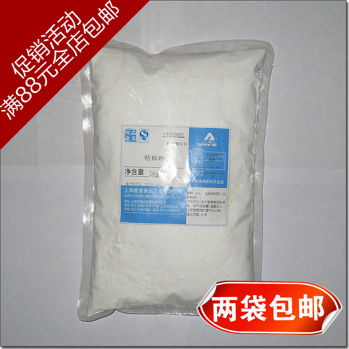(Noah commerce) High-fold composite seasoned with fresh and pleasant scent of pute fresh powder 1000 grams
