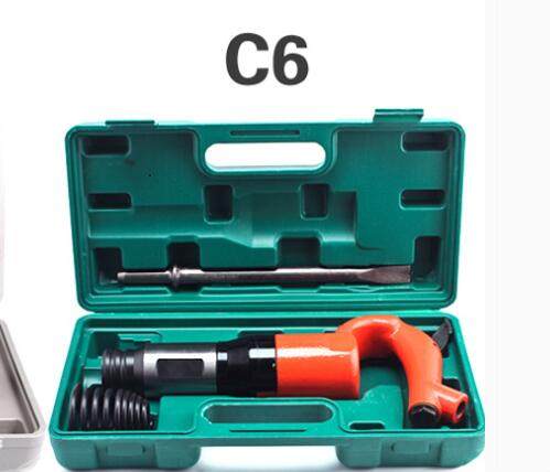 Gaoxiu C6 straight long handle air shovel small air shovel air pick