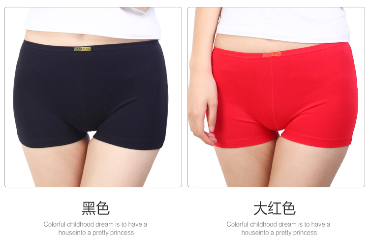 Cotton Boxer Briefs của Phụ Nữ Bông Kích Thước Lớn Vừa Eo Cotton Chân Phẳng Quần Short Sexy Bốn Góc Chống ánh sáng Quần An Toàn