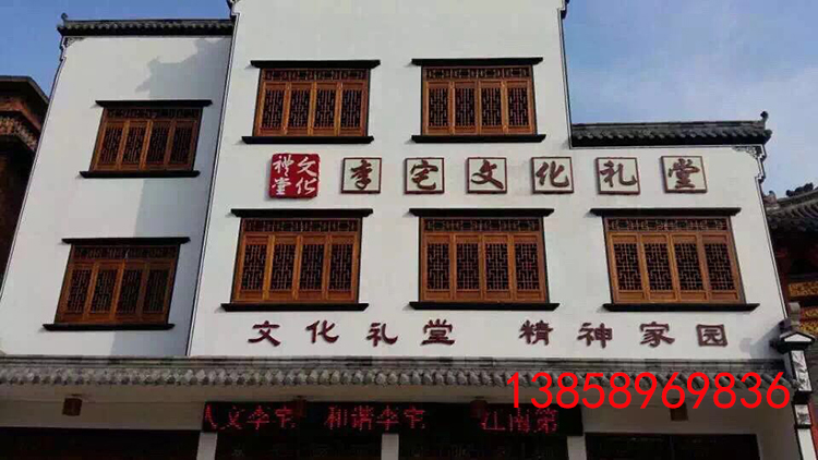 Tùy chỉnh Dongyang khắc gỗ Cửa cổ Trung Quốc và cửa sổ gỗ rắn lưới hiên chia màn hình TV nền tường chạm khắc cửa - Màn hình / Cửa sổ giá vách ngăn gỗ sồi