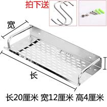 Hanging items kitchen rack hook type multifunctional shelf seasoning bottle wall hanging shelf bowl chopsticks rack Wall