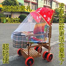 Bamboo trolley baby super light stool summer baby four wheel trolley children bamboo woven imitation vine dining car