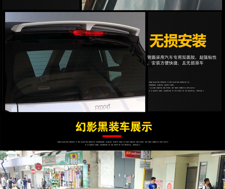 2009-2014 Mercedes-Benz cũ đuôi thông minh cánh đuôi phổ quát 3M giúp đỡ mà không cần bán trực tiếp nhà máy - Sopida trên đuôi lướt gió ertiga 2020