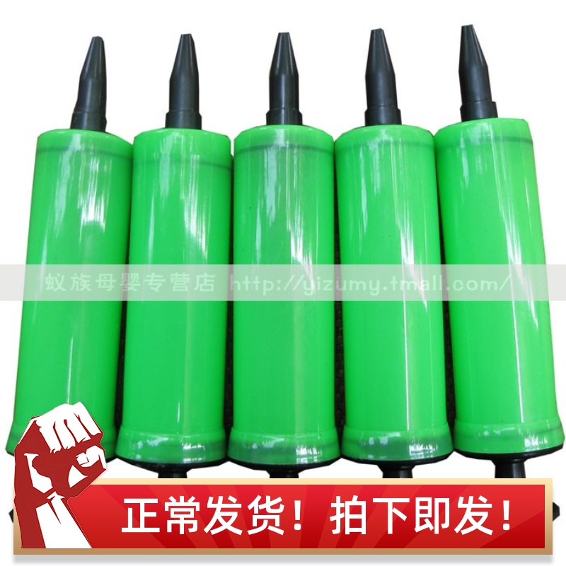 Swimming ring pump pump pump can be used to pump various brands of swimming ring universal pump