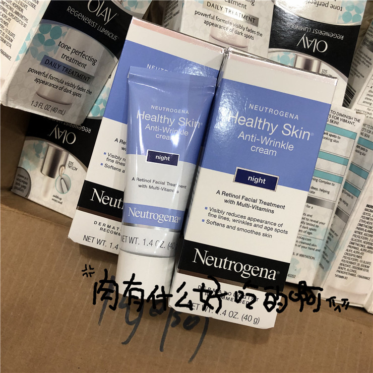 (after reading the details again) Meme version of Neutrogena dew to clear A mellow late cream 40g