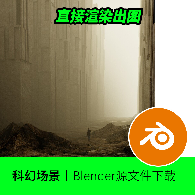 Blender Sci-Fi Concept Future Desert Canyon Apocalyptic Terrain Scene Model Modeling Material Rendering 24