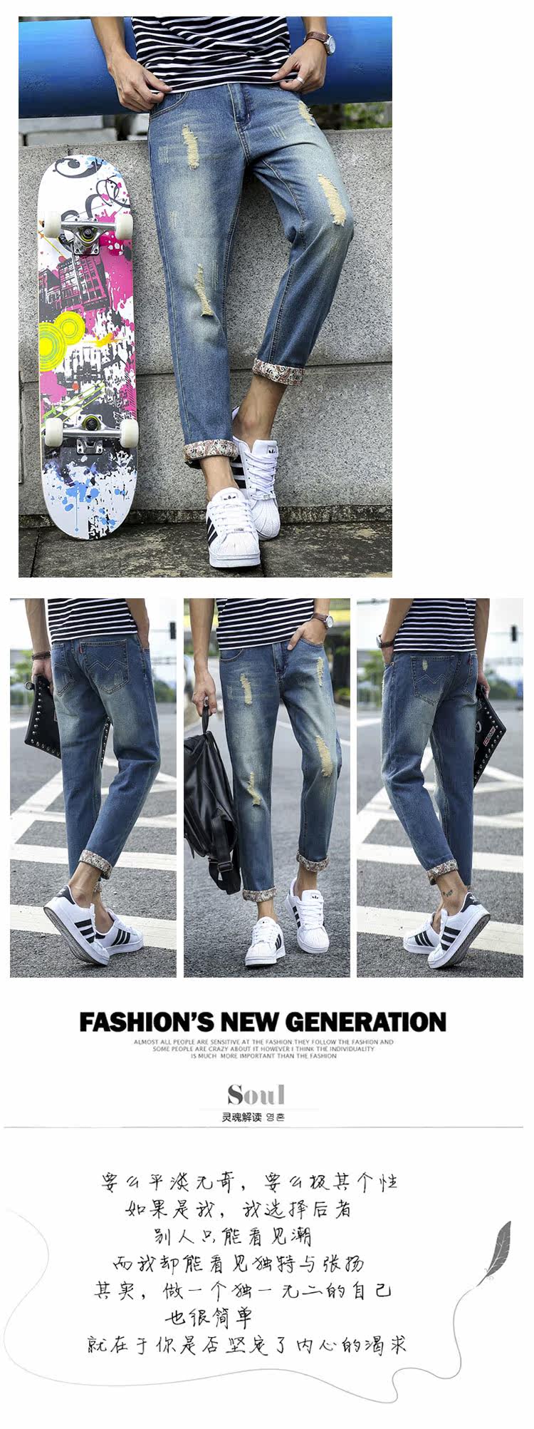 Jeans pour adolescent droite en vrac JEANS en coton pour été - Ref 1461304 Image 15