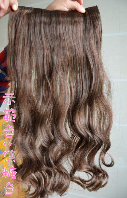 Extension cheveux - Ref 225637 Image 37