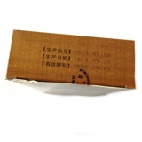 百草堂 Мокса палочки в течение пятилетнего палочки мокса палочки мокса палочки чистые палочки мокса