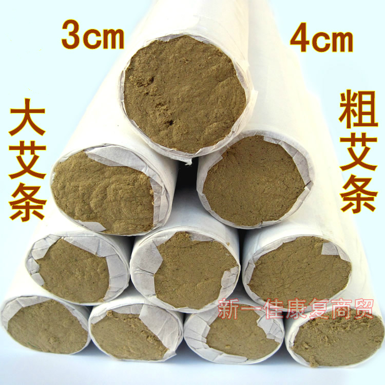 Add coarse Ai strips Great Ebar 4cm3cm Moxibustion Strips of Moxibustion Strips 35: 1 Eivet Warm Moxibustion Agrass Strips Thunder gold eivet
