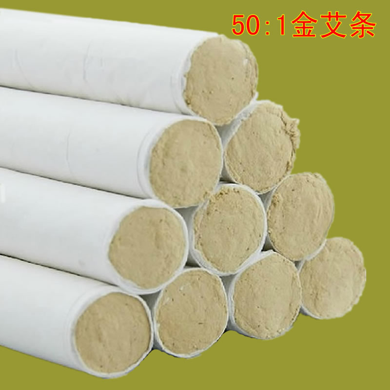 Handmade moxa sticks moxibustion strips 50:1 gold moxa velvet column warm moxibustion moxa sticks Qi moxa velvet moxa leaves five years Chen moxa acupuncture strips