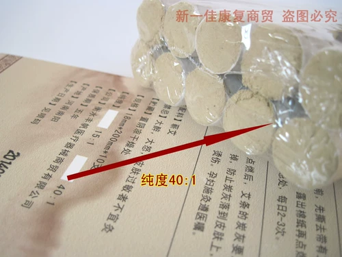 Ai десять лет ch 艾 香 香 香 香 香 香 香 香 香 香 香 香 香 香 香