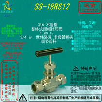 (SS-18RS12) Swagelok Swagelok Integral Bonnet Needle Valve 3 4in Tube