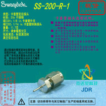 (SS-200-R-1)Swagelok Swagelok 1 8inx 1 16 in ferrule adapter