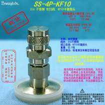 (SS-4P-KF10 )Swagelok Stainless Steel Purge Valve KF10 Clamp Connector