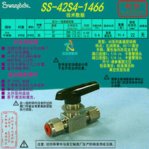 (SS-42S4-1466) Swagelok Swagelok Ball Valve 1 4 in Tubing Connector