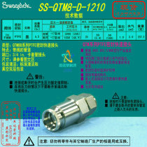 (SS-QTM8-D-1210) Swagelok Quick Connector 3 4 in Tube Connector