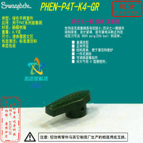 (PHEN-P4T-K4-GR)Swagelok Swagelok P4T Series plug valve green handle kit
