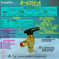 (B-42S4-A)Swagelok Swagelok Brass One-piece Angle Ball Valve 1 4 in Jam Sleeve
