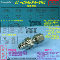 (6L-CW4FR4-VR4)Swagelok High Purity Check Valve 1 4 in female thread VCR