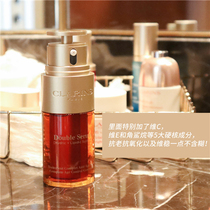 (In stock)Clarins Double Serum 50ml gold double bottle Anti-aging overnight repair easy to absorb