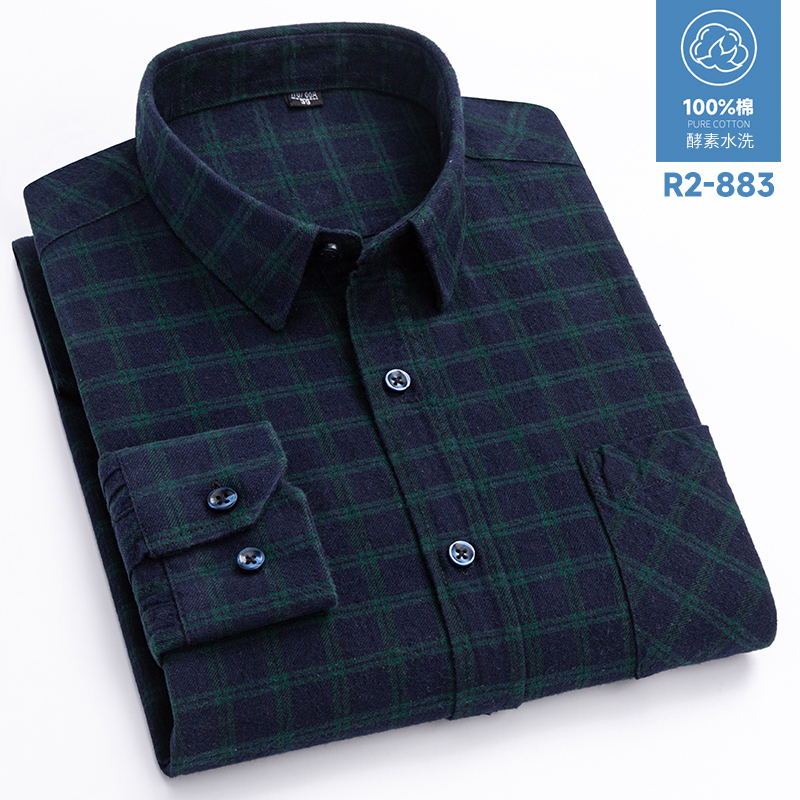 Paul Autumn Pure Cotton Brushed Plaid Men's Long Sleeve Shirt Loose Casual Plus Size Plaid Brushed Men's Shirt