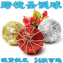 Christmas ball 6cm pendants New Years Day decorations silver Pendant Storefront Shop New Year Festival Scene Placement Foam Ball
