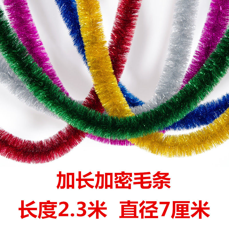 Hair Brush Colored Bar Staircase Armrest Christmas decorations Kindergarten Classroom Classroom Storefront Scene Placement Supplies Laflower Ribbon