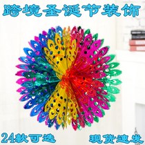 Wedding Pulling Flowers Color With Living Room Ceiling Christmas Decorations Wedding House New House Colorful Bar Birthday Decoration Scene Arrangement