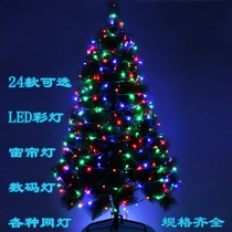 New year LED festoons Christmas tree pendants Christmas decorations curtains light new digital lights New Years Day hanging decoration Net lights
