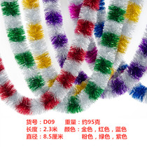 61 Wool Colored Bars Lablossom Christmas Decorations Shop Opening Interior Placement Zhou Ning-qing Childrens Festival Ribbon