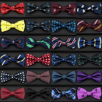 LSLYMY jacquard children student boys and girls bow tie British double-layer small bow tie performance stage bows