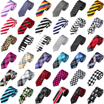 LSLYMY Korean casual fashion 5cm spinning printing 41 work career married male tie