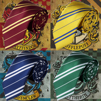 LSLYMY Fashion Leisure Harry Potter College Around Ties Four Colleges Four Style Gift Boxes