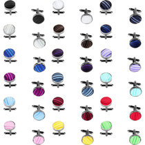 LSLYMY dress suit shirt business fashion jacquard stripes 19 work career marriage men metal cufflinks