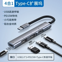 Deep Space Grey ★ Алюминиевый сплав Woven/Interface/Type-C ★ USB*2+Type-C+PD15W [обновление 3.0 бесплатный драйвер ★ 4 Использование одновременно ★]