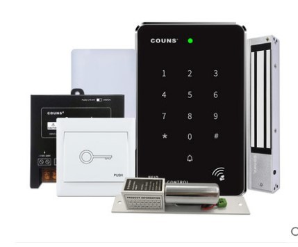 High-optimized CU-K08 K08M touch access control All swipe sensing ID IC password access keyboard host