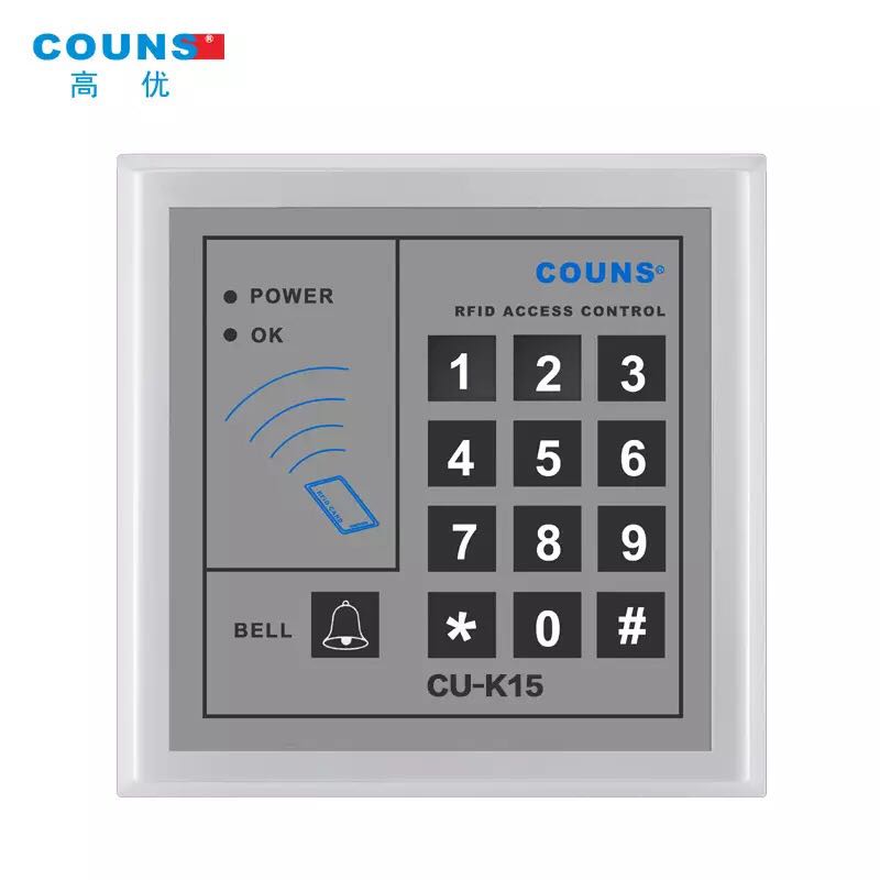 COUNS High Uber CU-K15 Read IC Card Access Control All IC Swipe Sensing Password Keyboard Door Fasting