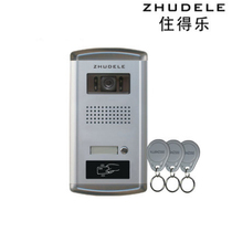 Residence Lebel Type Access Entrance Guard Swipe Visible Doorway Machine Single Family Type ZDL-TS1 Swipe ID